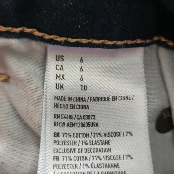 American Eagle Next Level Hi-Rise Shortie - Picture 8 of 9